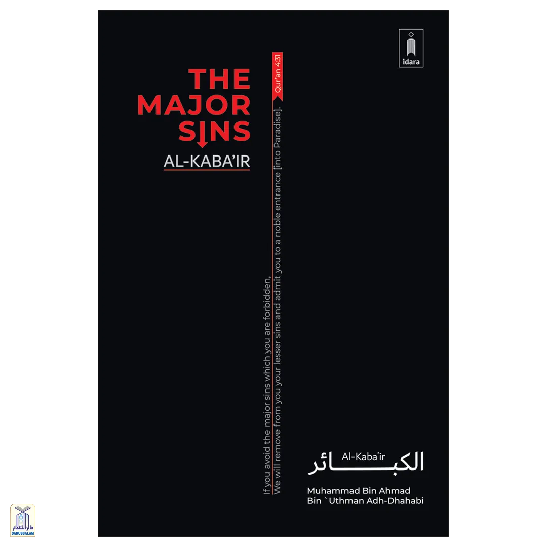 Al-Kaba'Ir - The Major Sins