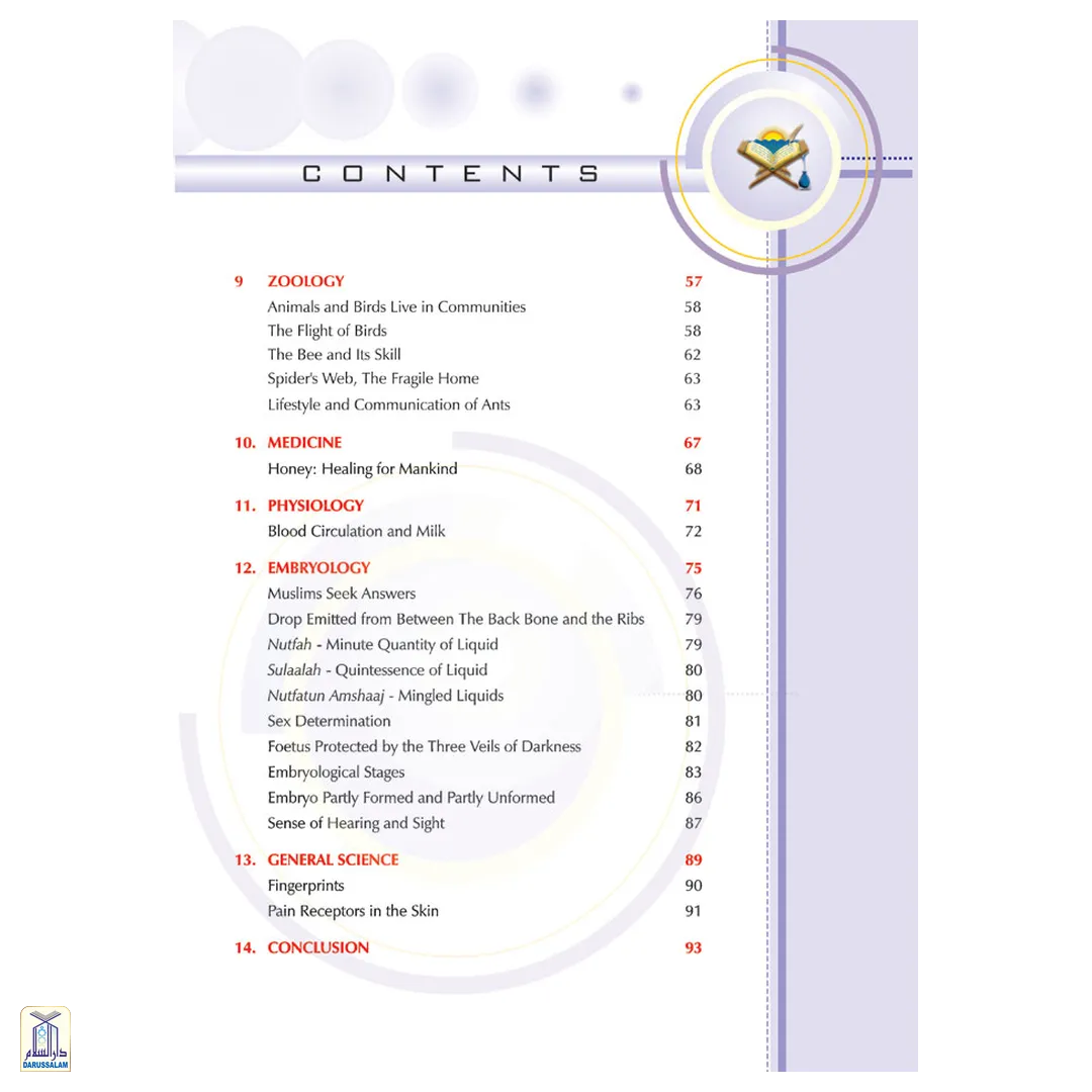 Quran And Modern Science : Compatible Or Incompatible (Multi Coloured Inside Pages)