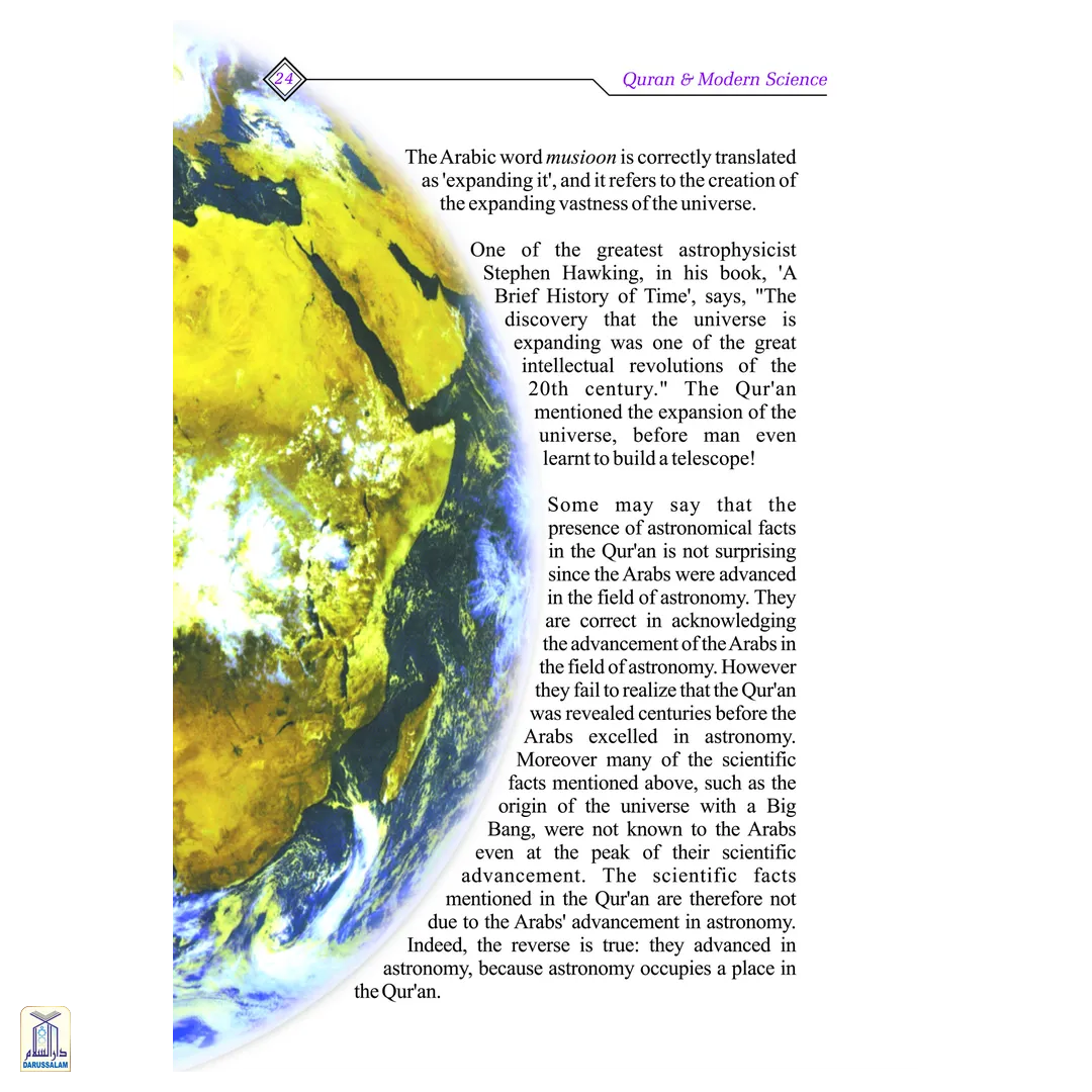 Quran And Modern Science : Compatible Or Incompatible (Multi Coloured Inside Pages)