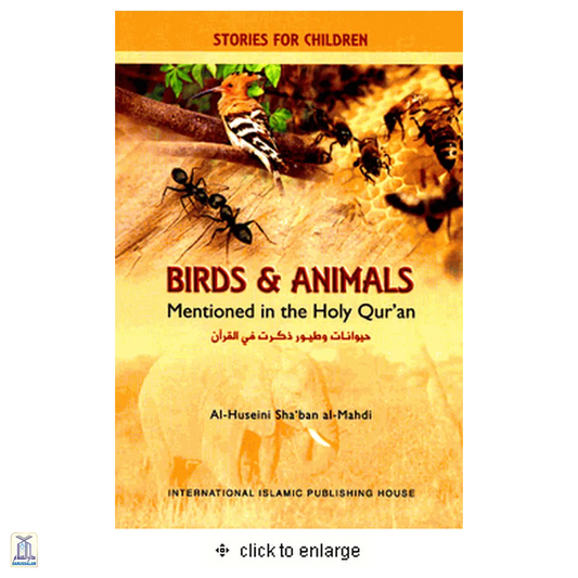 Birds And Animals Mentioned In The Quran