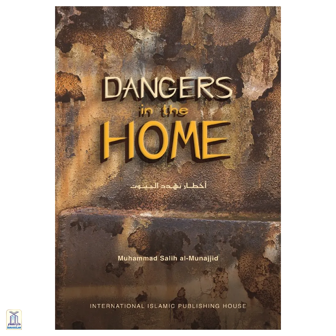 Dangers In The Home