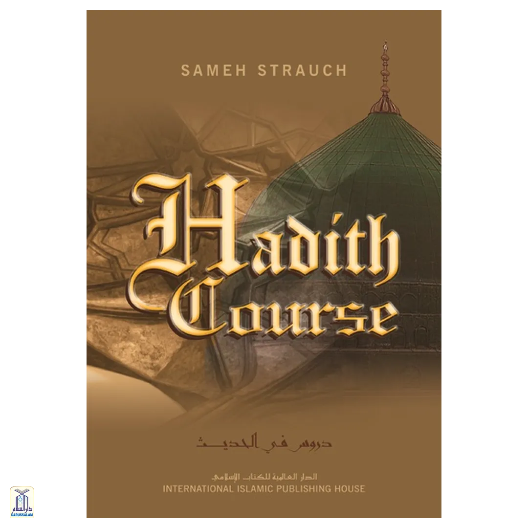 Hadith Course H/C