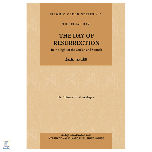 The Day Of Resurrection