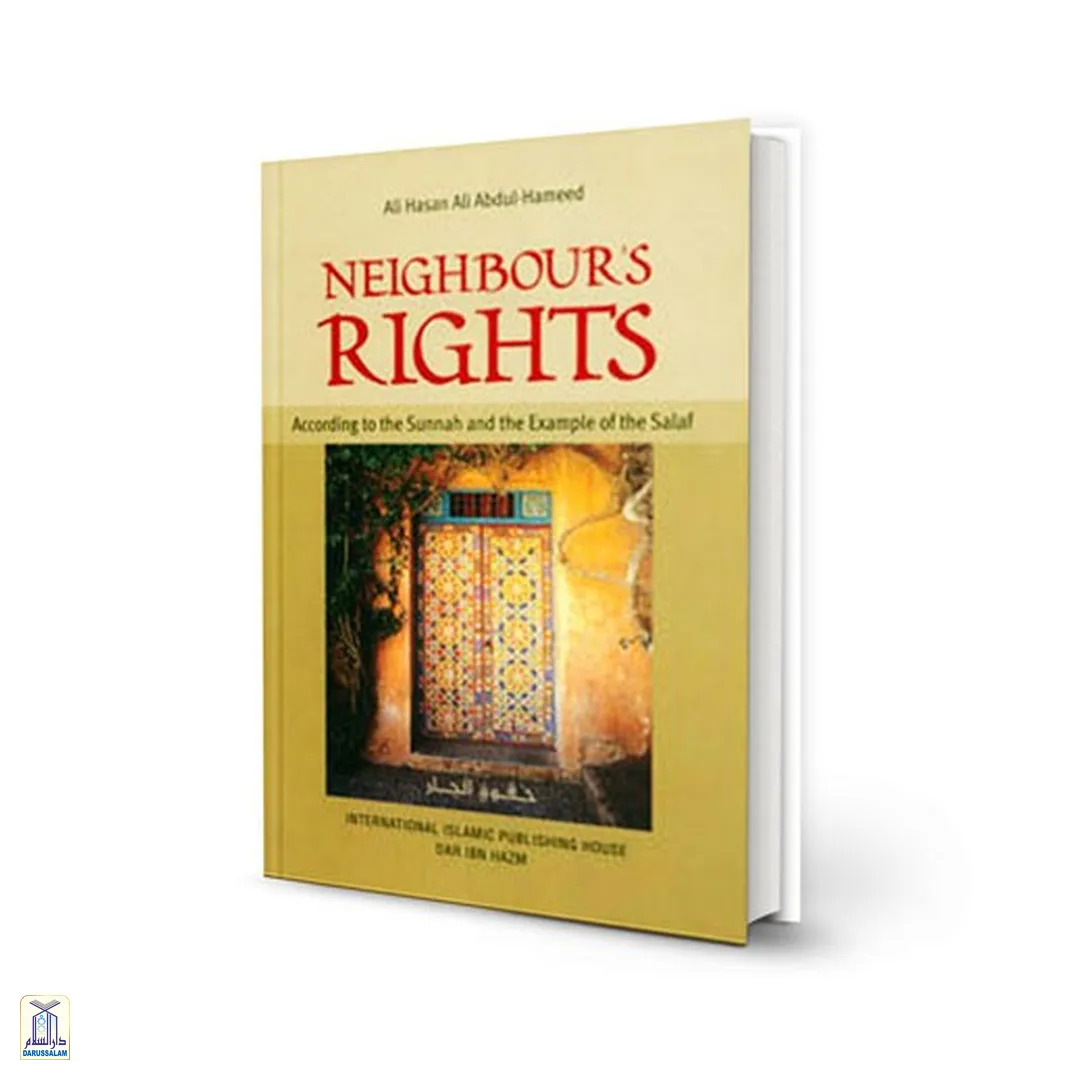 Neighbour'S Rights