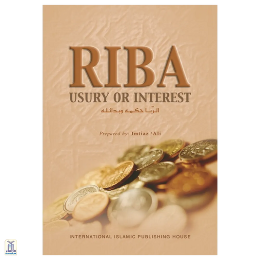 Riba: Usury Or Interest