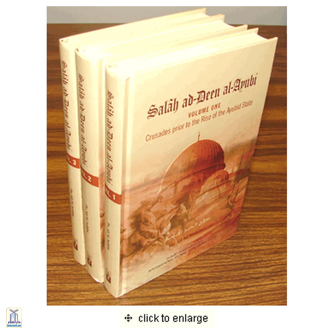 Salah Ad-Deen Al-Ayubi 3 Vols