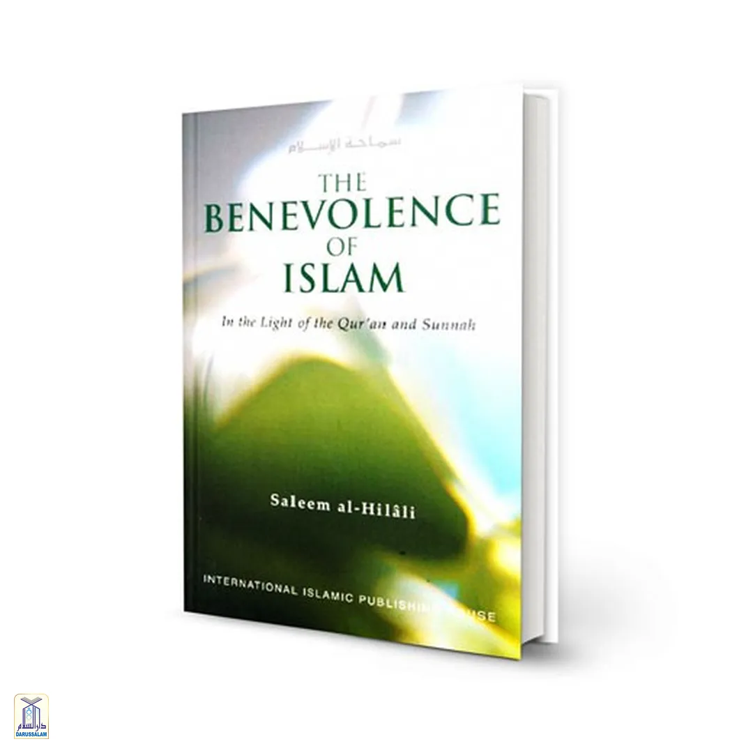 The Benevolence Of Islam