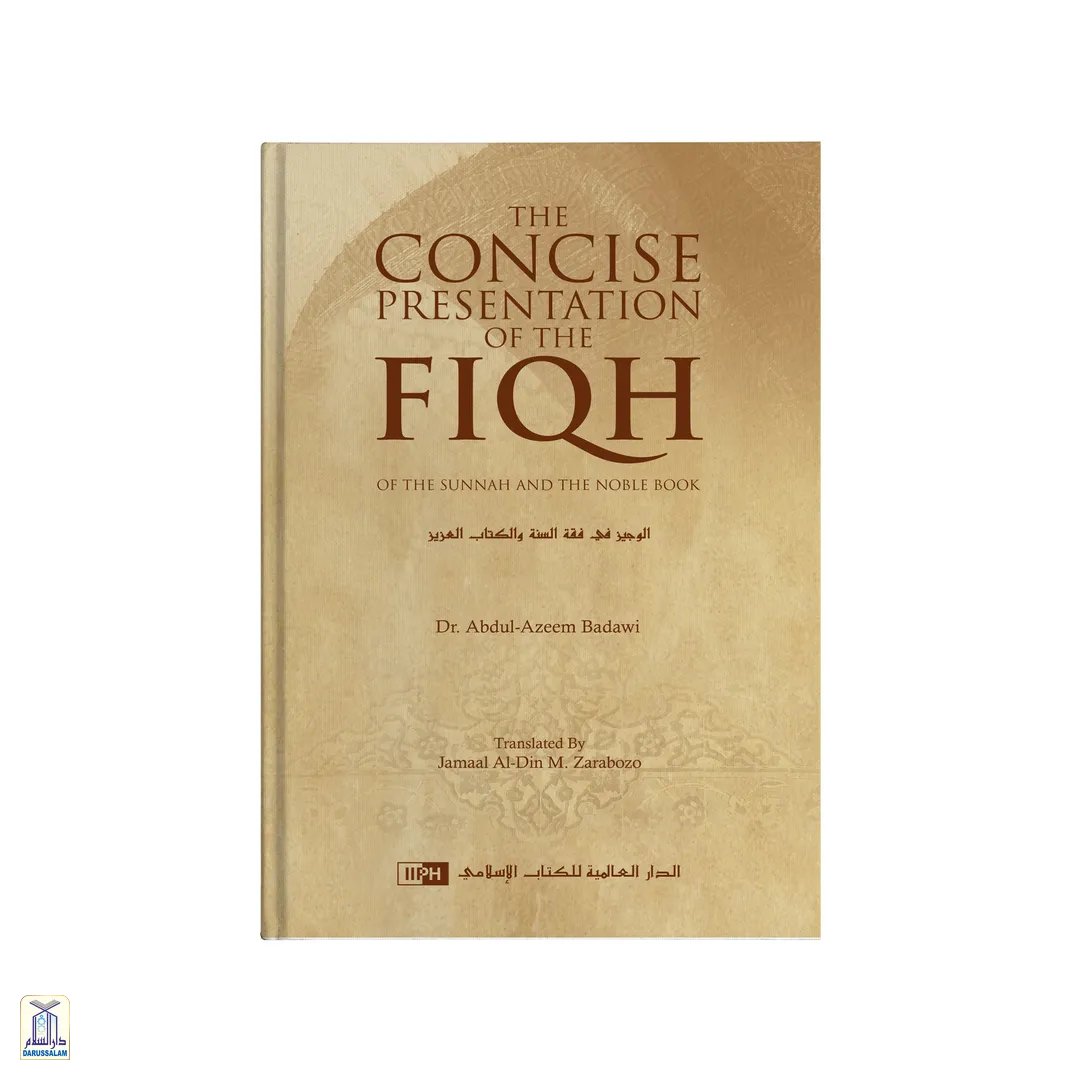 The Concise Presentation Of The Fiqh