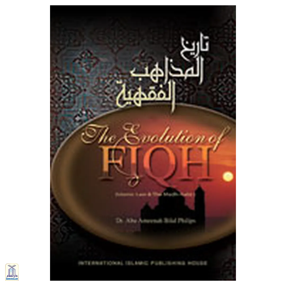 The Evolution Of Fiqh H/C