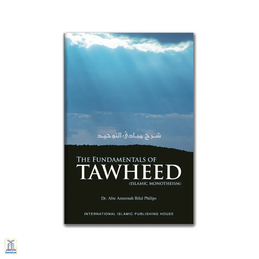 The Fundamental Of Tawheed S/C