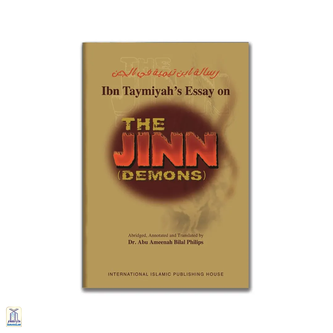 Ibn Taymiyah'S Essay On The Jinn (Demons) H/C