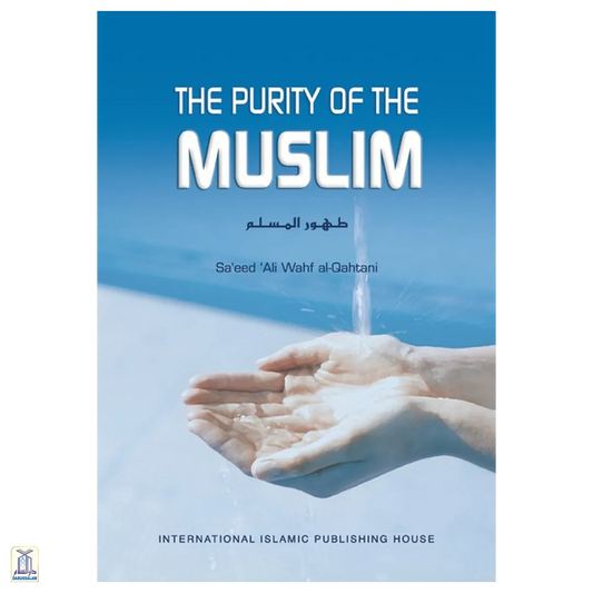 The Purity Of The Muslim