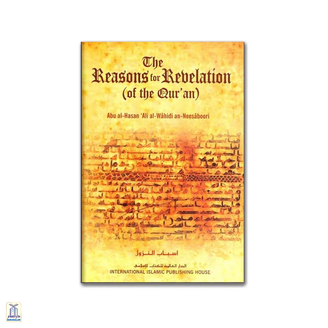 The Reason For Revelation Of The Quran H/C