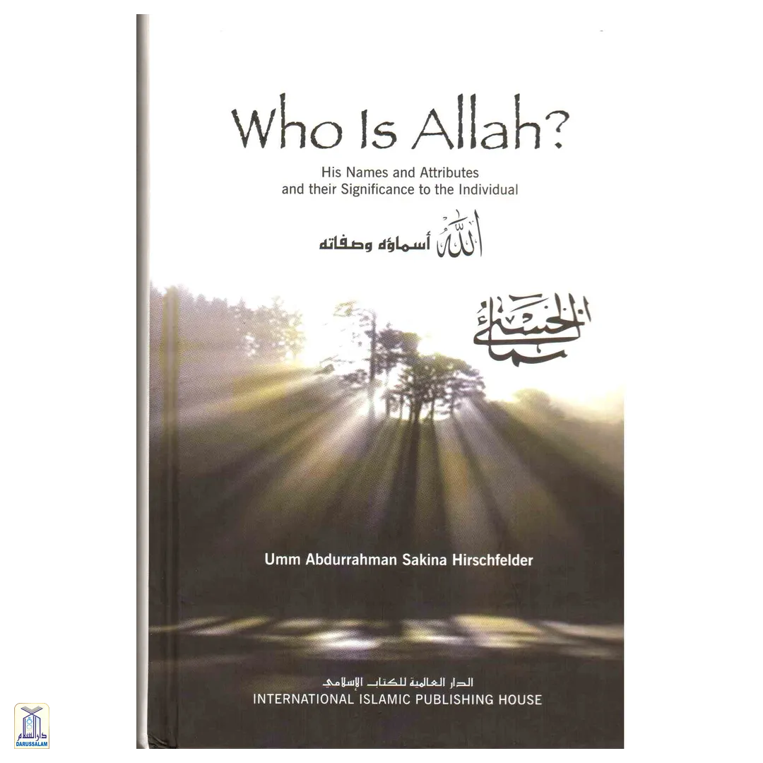 Who Is Allah?