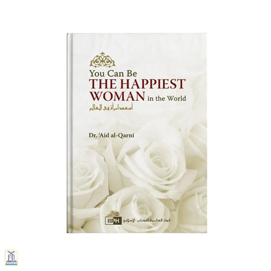 You Can Be The Happiest Woman In The World S/C