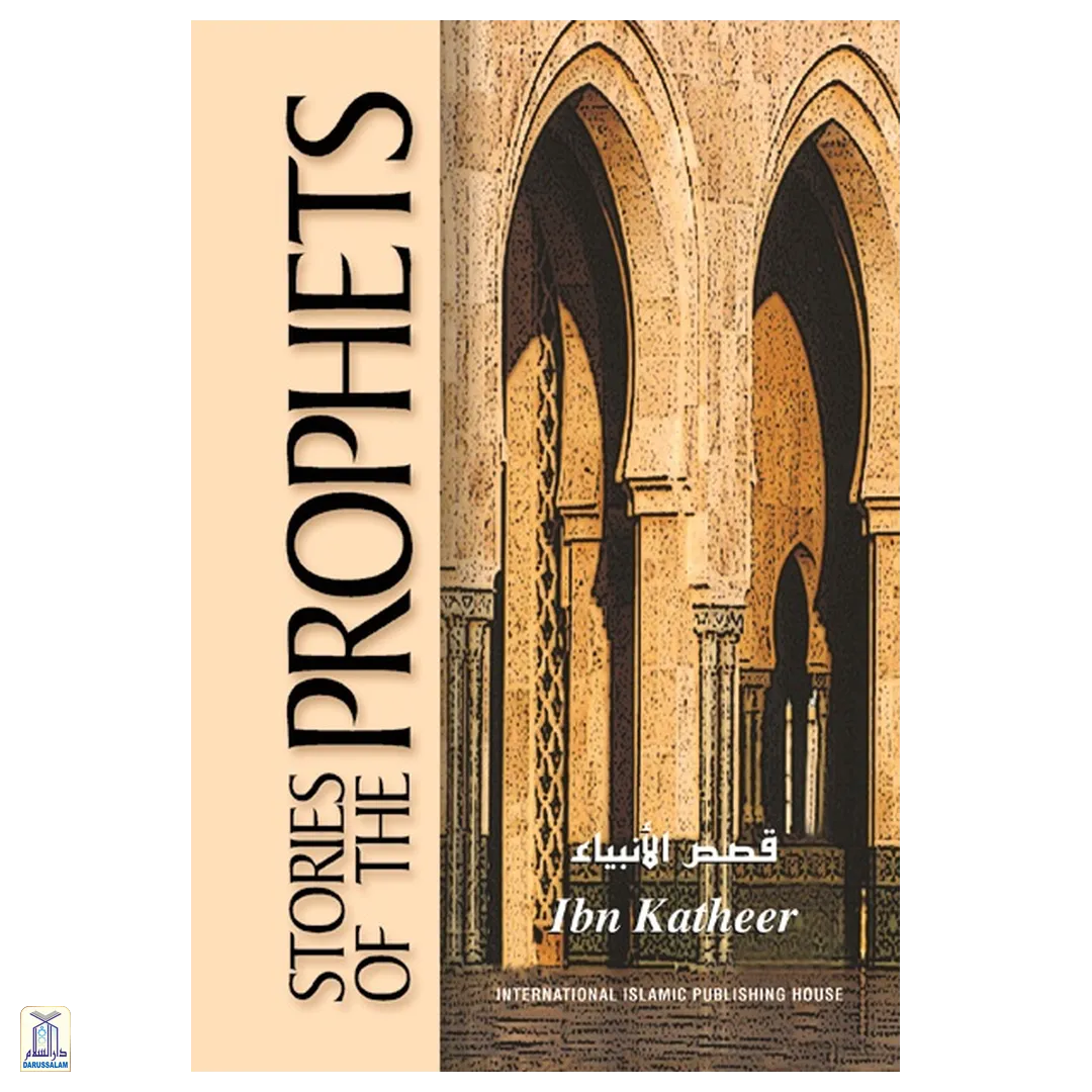 Stories Of The Prophets