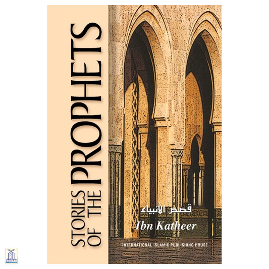 Stories Of The Prophets