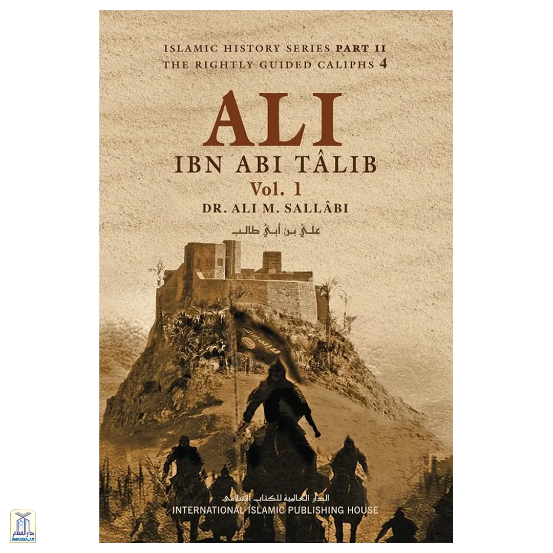 Ali R Ali Ibn Abi Talib 2 Vols – Darussalam India