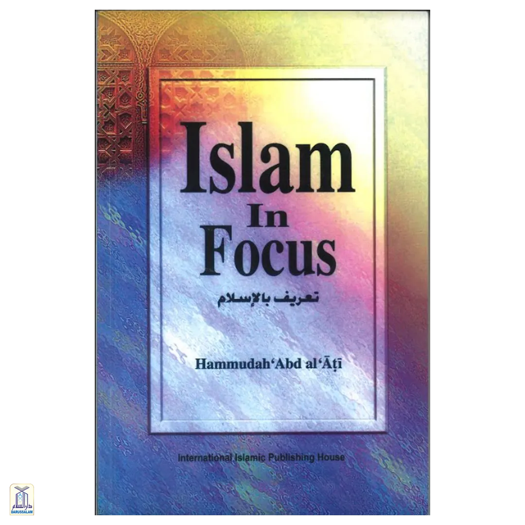 Islam In Focus