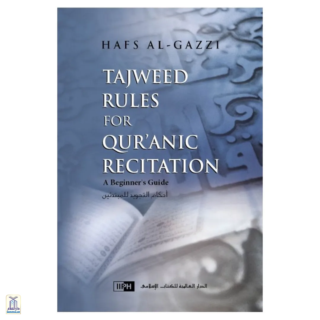 Tajwed Rules Of Quranic Recitation