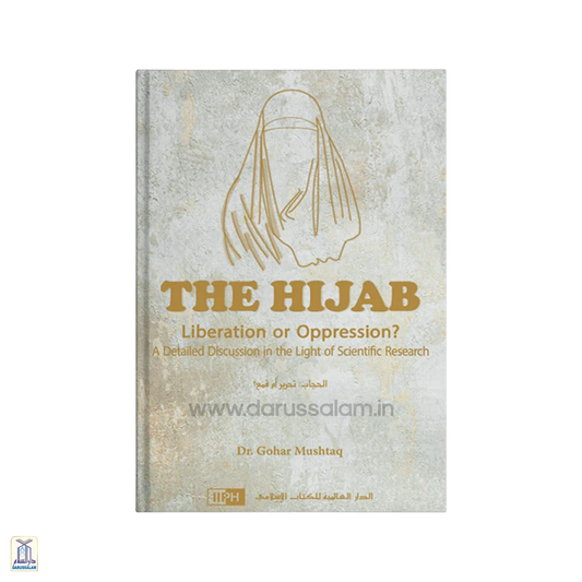 The Hijab – Liberation Or Oppression?