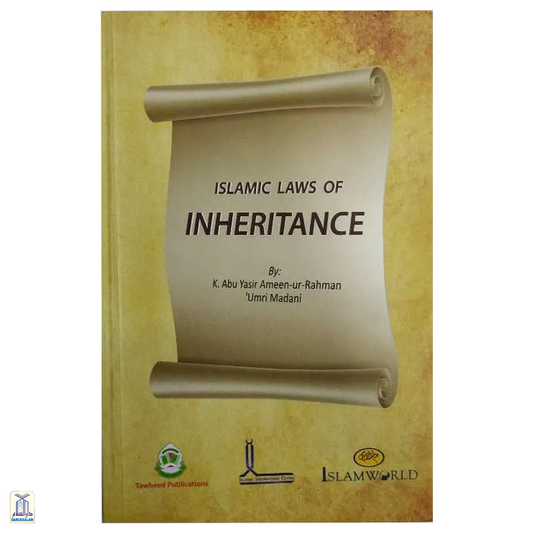 Islamic Laws Of Inheritance