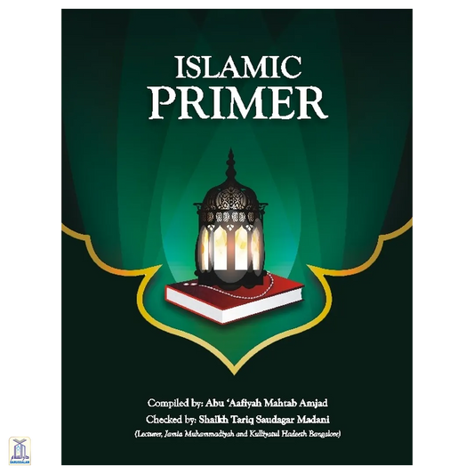 Islamic Primer