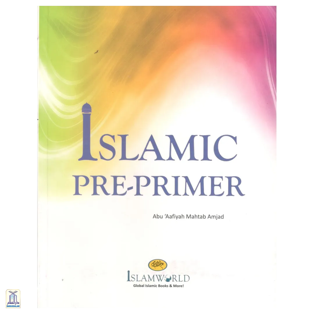 Islamic Pre-Primer