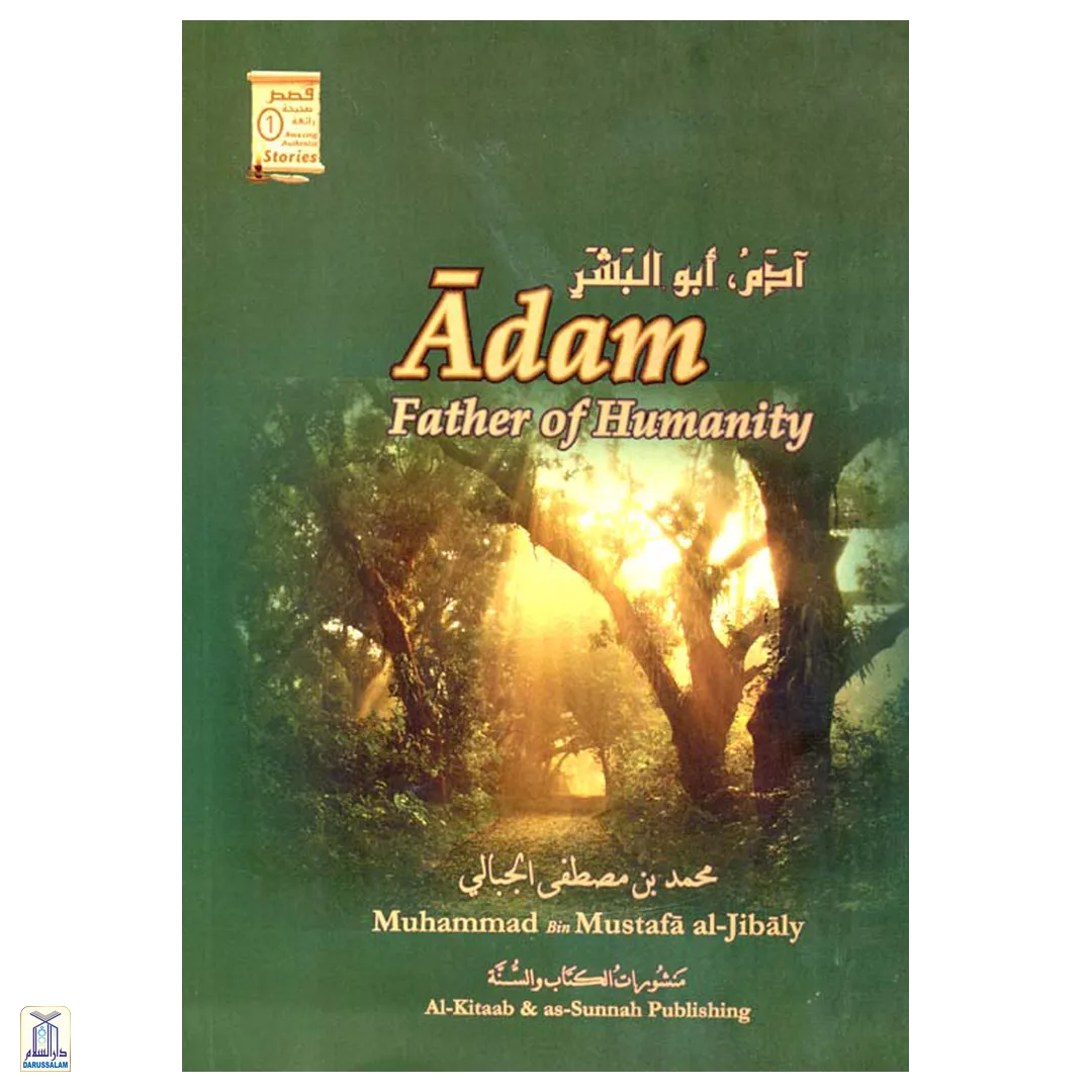 Adam, Father Of Humanity