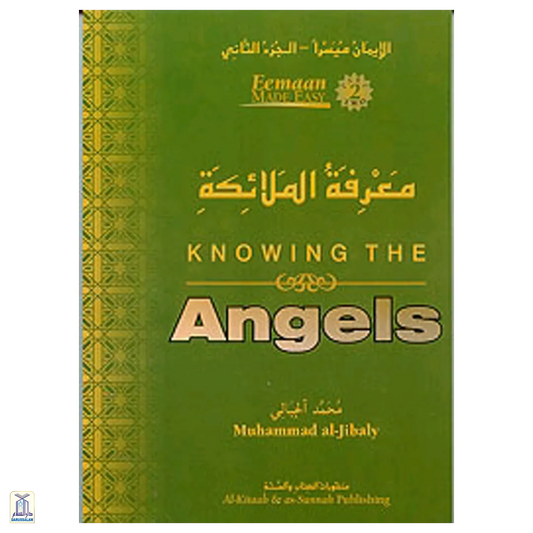 Knowing Allaah'S Angels