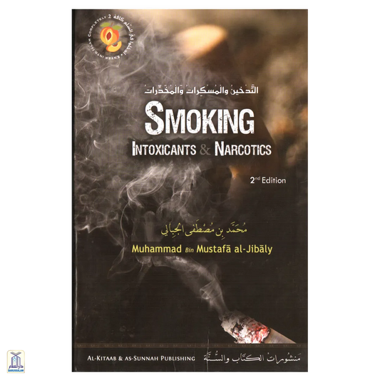 Smoking Intoxicants & Narcotics 2Nd Edition