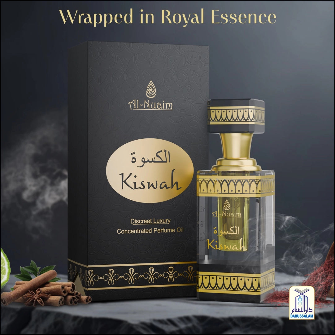 Kiswah Discreet Luxury