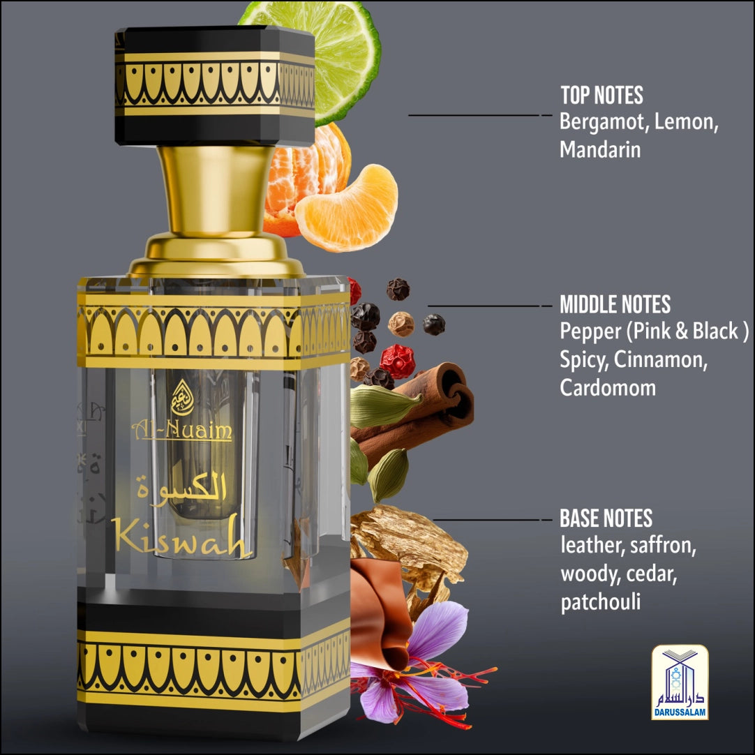 Kiswah Discreet Luxury