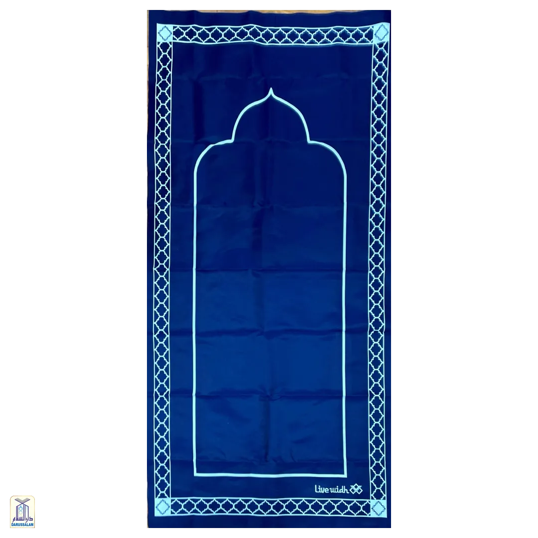 Prayer Mat - Travelling Musalla With Leather Cover