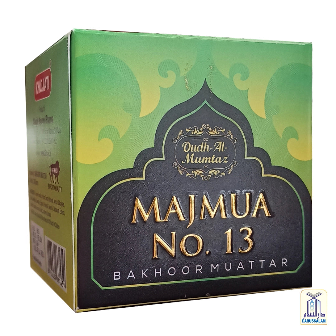 MAJMUA NO 13 BAKHOOR MUATTAR