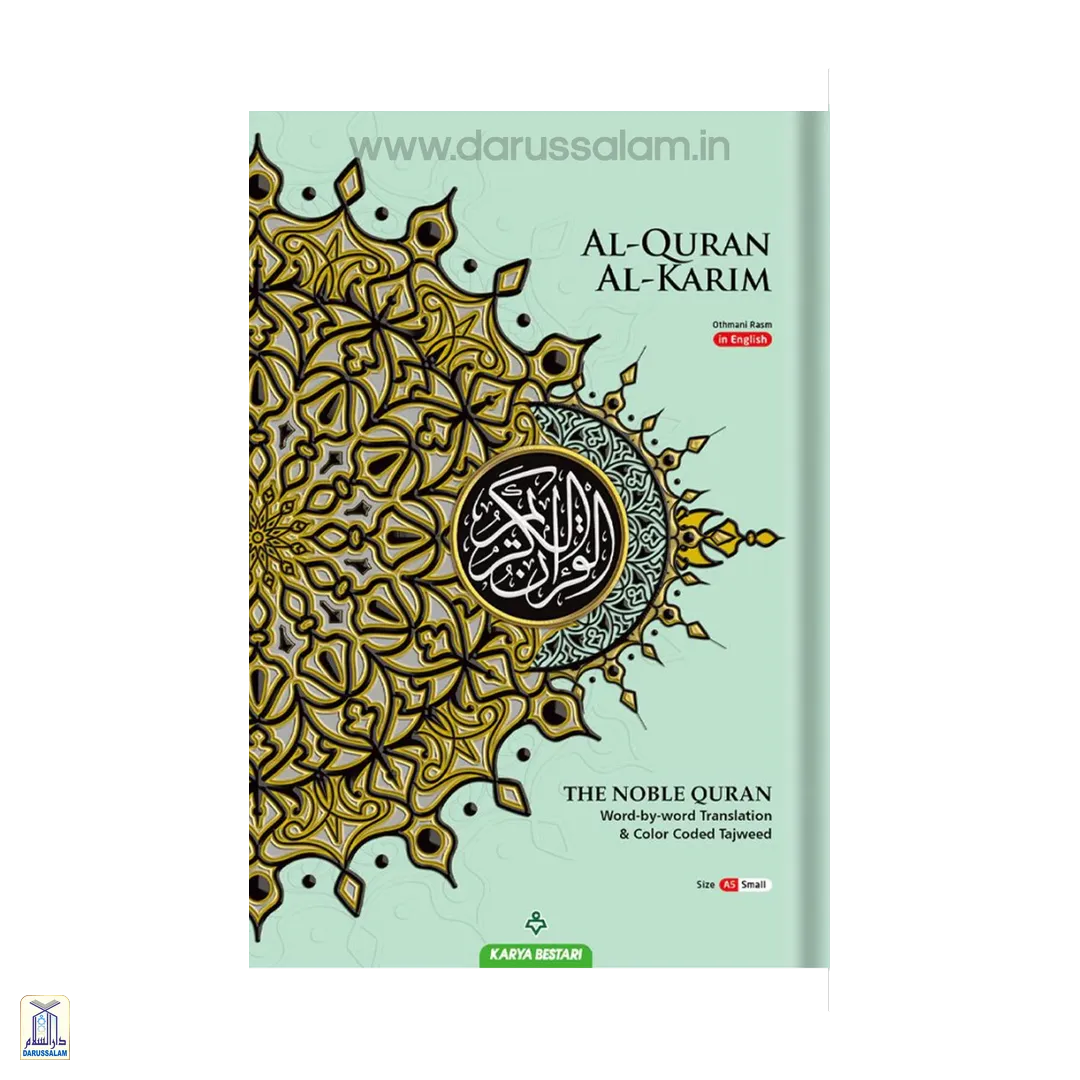 Maqdis Al-Quran Al Kareem Word By Word The Noble Quran Colour Coded Tajweed B5 Size - Mint Green