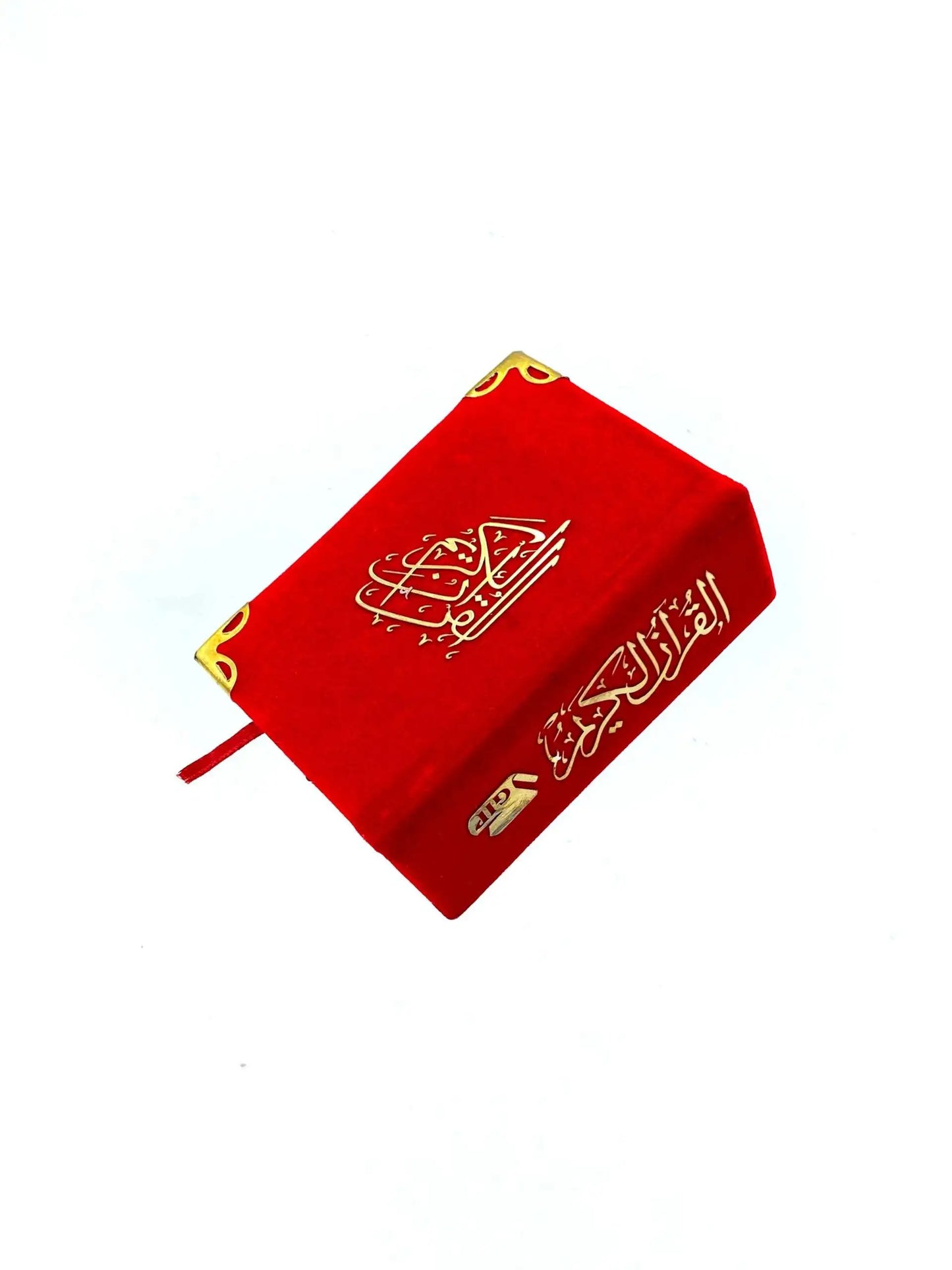 Mini Quran 15 Lines Velvet Cover with Box