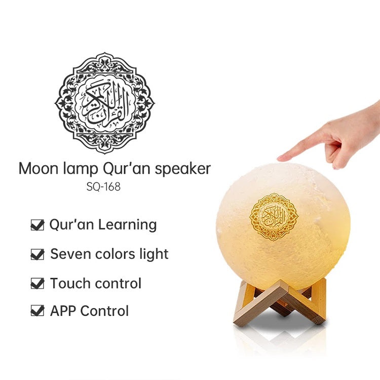Moon Lamp Quran Speaker SQ168