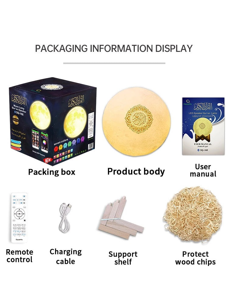 Moon Lamp Quran Speaker SQ168