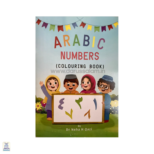 Arabic Numbers (Colouring Book)