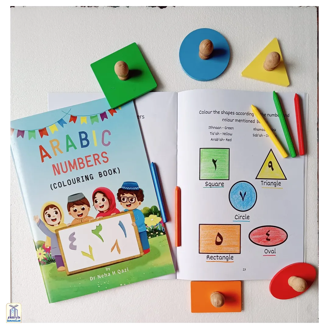 Arabic Numbers (Colouring Book)