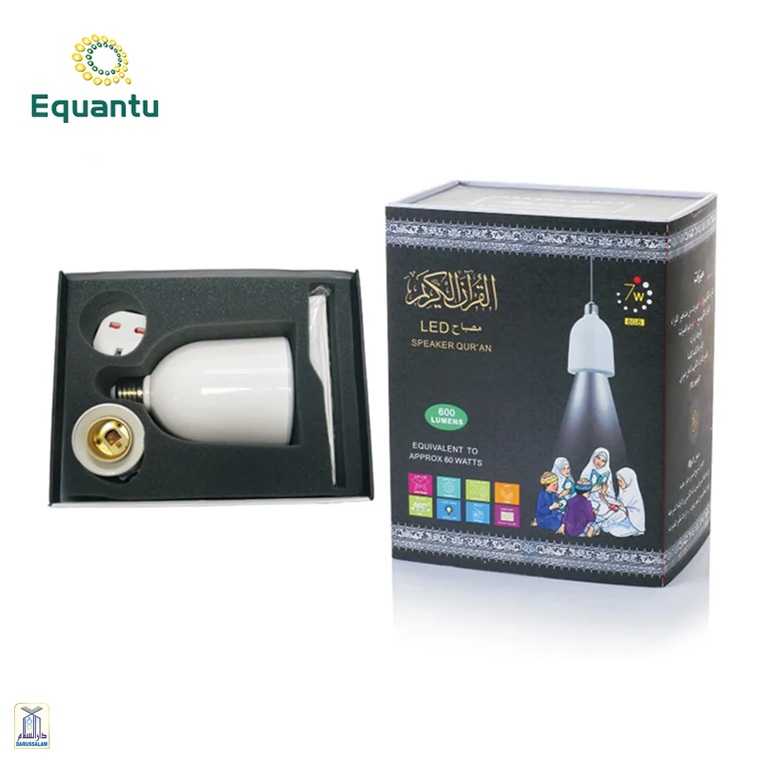 Lamp Quran Speaker Sq102Plus