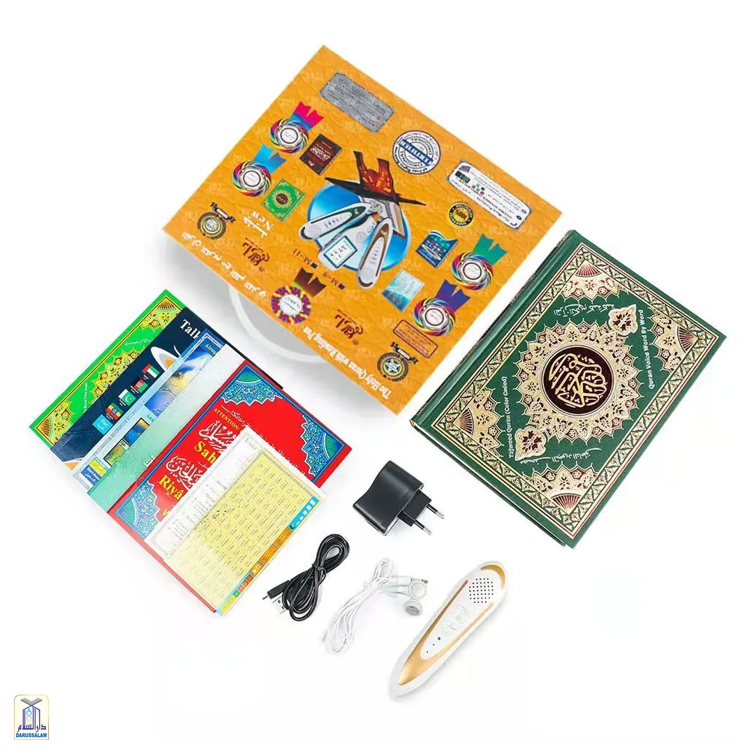 Quran Read Pen Uthmani M9