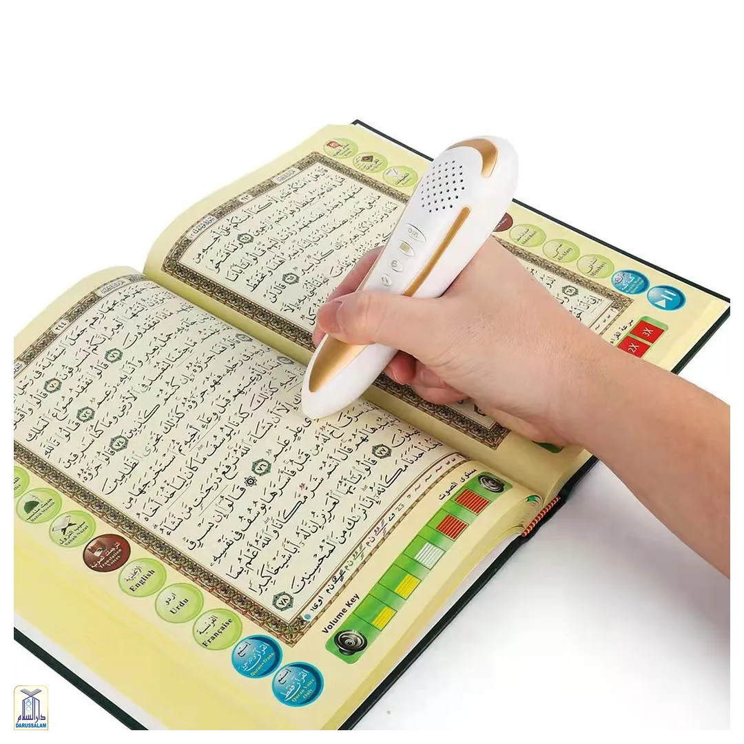 Quran Read Pen Uthmani M9