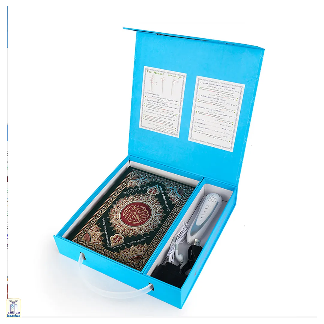 Quran Read Pen Uthmani Large M10