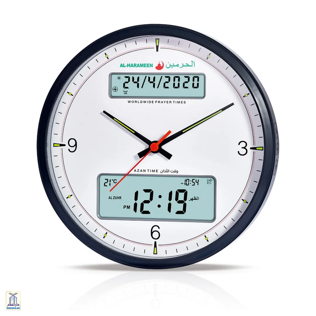 Azan Wall Clock Ha-7003