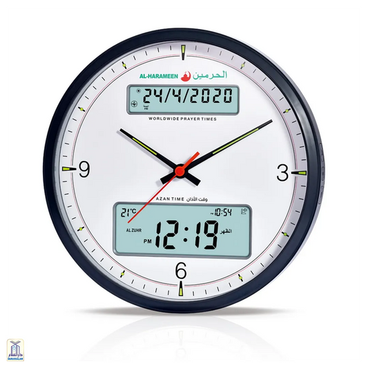 Azan Wall Clock Ha-7003