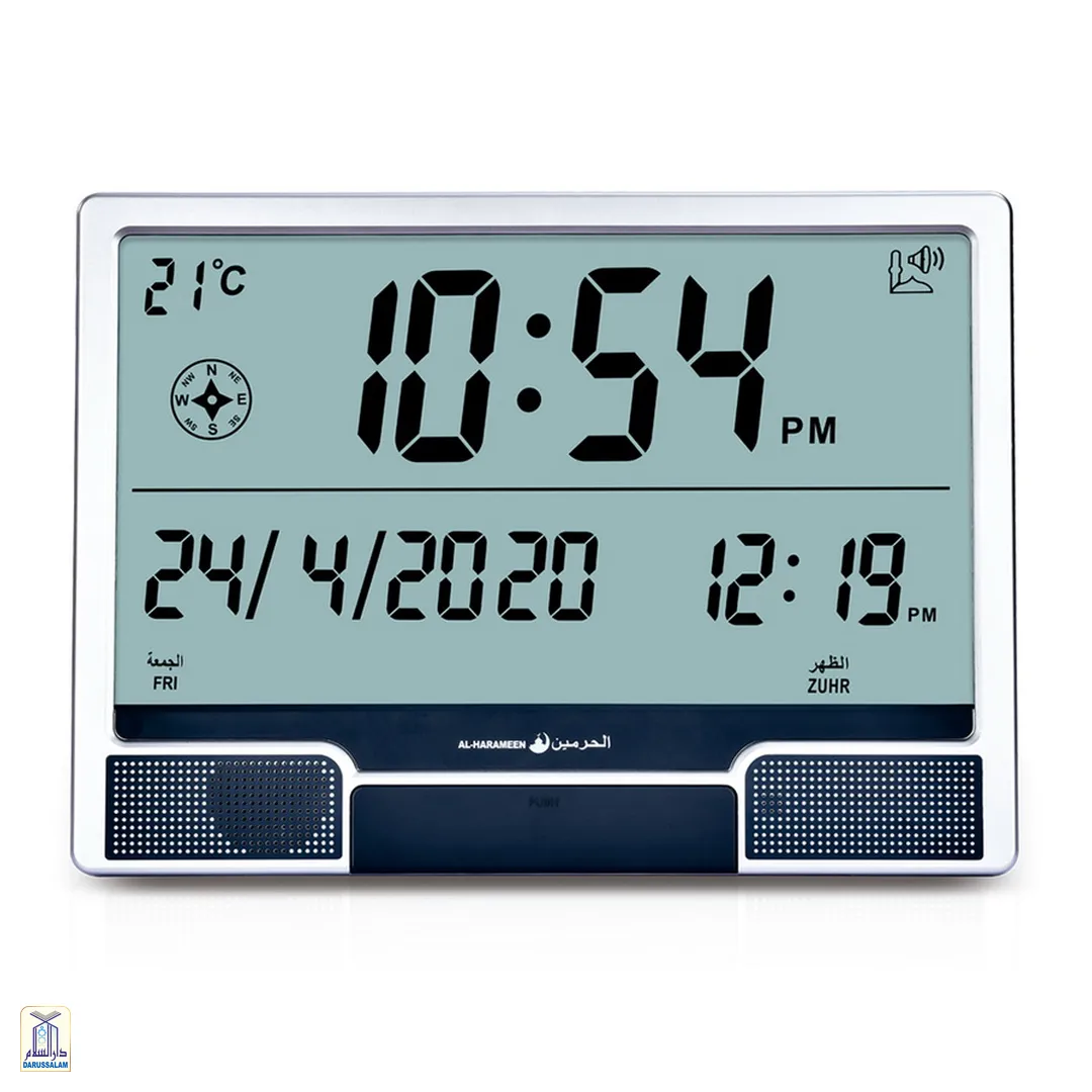 Azan Wall Clock Ha-4001