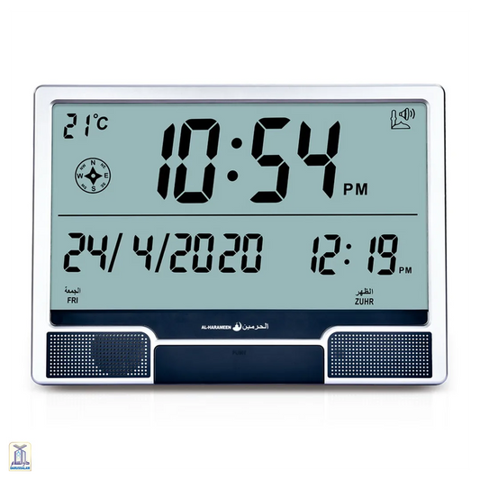 Azan Wall Clock Ha-4001