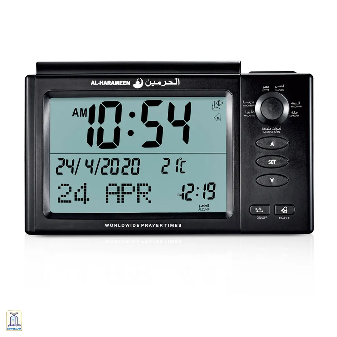 Azan Table Clock Ha-7006